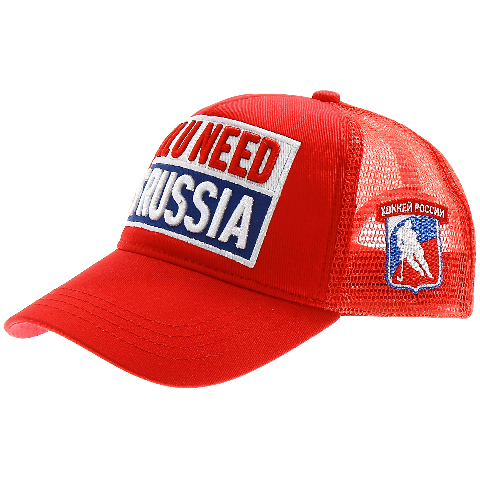 Бейсболка RED MACHINE  "All u Need is Russia"