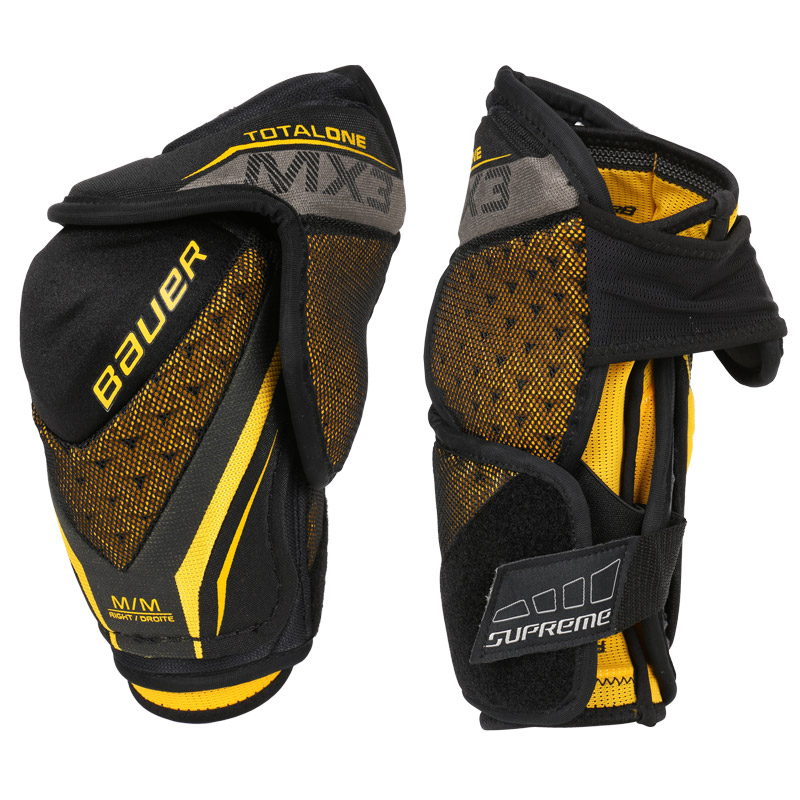 Налокотники хоккейные BAUER SUPREME TOTAL ONE MX3 JR